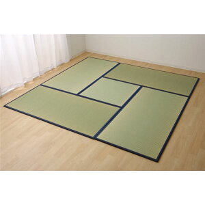 {  u/jbg ylCr[ 4.5Zbg 82×164cm4{82×82cm1z y R hL AWCgtysz