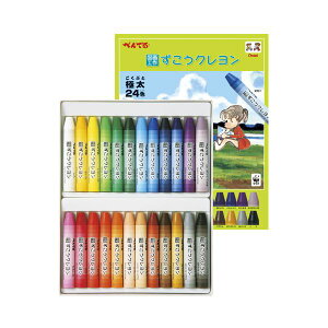 (まとめ) ぺんてる ずこうクレヨン セット PTCG1-24【×3セット】