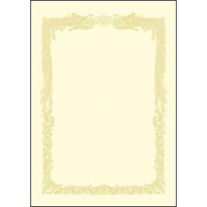 (まとめ) OA賞状用紙 クリーム賞状用紙・横書き 10-1178 100枚入 【×2セット】
