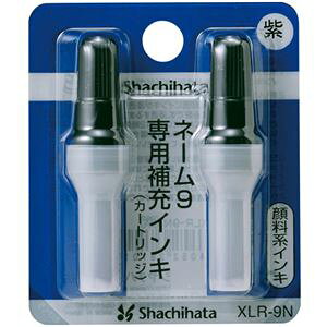 i܂Ƃ߁j V`n^ XX^p[ [CLJ[gbW 痿n l[9p  XLR-9N 1pbNi2{j y×20Zbgz
