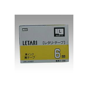 i܂Ƃ߁j }bNX r[|bv ~jiPM-36A36NA36HA24A2400jE^iLM-1000ALM-2000jʏՕi ~l[ge[vL 8m LM-L506BY   18m y×2Zbgz