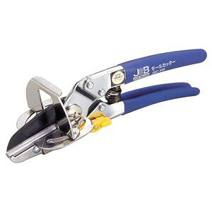 �i�܂Ƃ߁j���[���J�b�^�[ �y×2�Z�b�g�z �t�b�f�������H �W���u�}�X�^�[ JMC-450