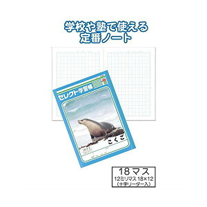 wKK-1418}X\[_[ y10Zbgz 32-915