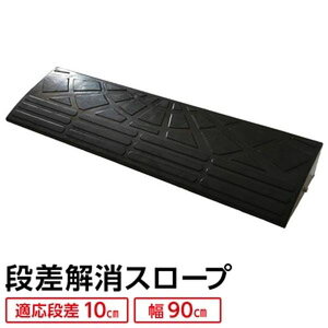 yϋvɎMAz ECOo[X[v iX[v/iv[g y90cm 10cmpz S Ռz