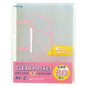 i܂Ƃ߁j qgu NGXg N[|PbgiNA|PbgjiGRm~[pbNj A4^e 2 䎆Ȃ G49090 1pbNi20j y×15Zbgz