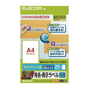 i܂Ƃ߁jGR LC\ E\x EDT-FKEXMy×5Zbgz