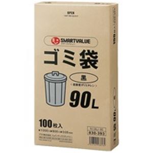日本正規流通品 ジョインテックス ゴミ袋LDD黒90L 100枚*2箱 N138J-90P