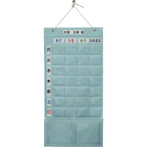 (܂Ƃ)哯H ֘A J_[vX OK-28Py×3Zbgz