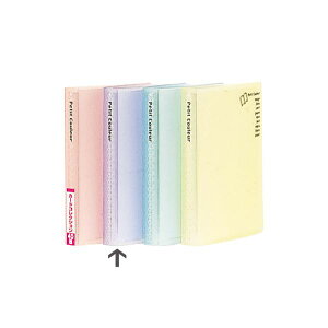 (ƖpZbg)iJoV v`N[ J[hRNV A7 HCC-A7-B u[y×20Zbgz