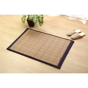 �V���v�� �|�J�[�y�b�g/���O�}�b�g �y��70cm×120cm�z �����` ���ރE���^���t�H�[���g�p �k���r���O�l�y����s�z