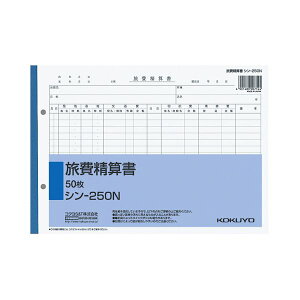 i܂Ƃ߁j RN Гp Z B5 2 50 V-250N 1 y×20Zbgz