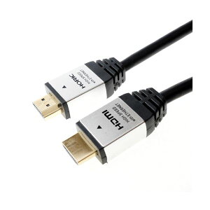 �i�܂Ƃ߁jHORIC HDMI�P�[�u�� 1m �V���o�[ HDM10-882SV�y×5�Z�b�g�z