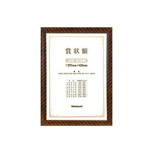 (ƖpZbg) ؐ܏z bN JIS B4  t-KW-105J-Hy×5Zbgz