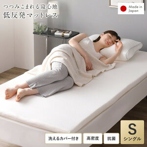 y{z ᔽ }bgX yVOz 98×198cm R ̈U x ~zc Qysz