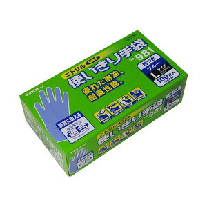 GXe[ jg  t L u[ 100(1)