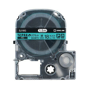 (�܂Ƃ�) �L���O�W�� �e�v�� PRO �e�[�v�J�[�g���b�W �}�O�l�b�g�e�[�v 18mm �΁^������ SJ18G 1�� �y×10�Z�b�g�z