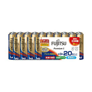 �x�m�� �A���J�����d�r PremiumS �P3�` 20�{