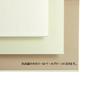 [XN[ Ռ h [J[e ՔM uCh 180  i TVF[h 悯 ډB vR[h [ XN[ uChJ[e J[e    