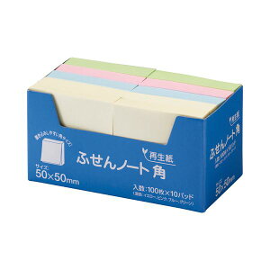 XK^ ӂ m[gEp 50×50mm 4F P5050 1pbN(10) y×10Zbgz