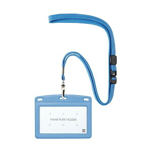 I[vH ݉D U[ R hTCY  N-123P-SBU 1Zbg(10)