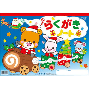 i܂Ƃ߁jNX}X炭m[gB4 Aj}T^y×30Zbgz