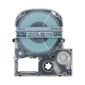 (�܂Ƃ�) �L���O�W�� �e�v�� PRO �e�[�v�J�[�g���b�W �J���[���x���i���^���b�N�j 12mm ��^������ SM12X 1�� �y×10�Z�b�g�z