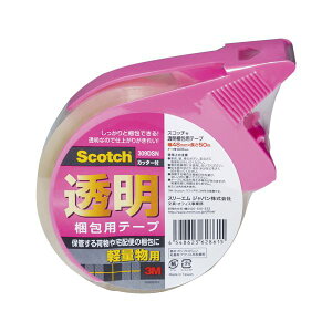 i܂Ƃ߁j X[GWp pe[v 309V[Y yʕp Jb^[t y×20Zbgz