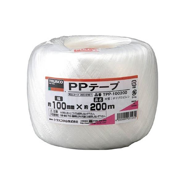まとめ) TRUSCO PPテープ 100mm×200m 白 TPP-100200 1巻