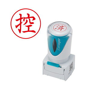 �i�܂Ƃ߁j�V���`�n�^ X�X�^���p�[�r�W�l�X�p�L���b�v���X E�^ �i�T�j �^�e �� X2-E-104V2 1�� �y×5�Z�b�g�z