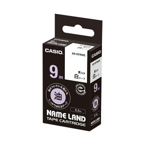 (܂Ƃ߁jJVIvZ@ xe[v XR-9TRWE e[v9mmy×5Zbgz