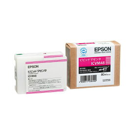 (まとめ) エプソン EPSON PX-P／K3インクカートリッジ ビビッドマゼンタ 80ml ICVM48 1個 【×10セット】