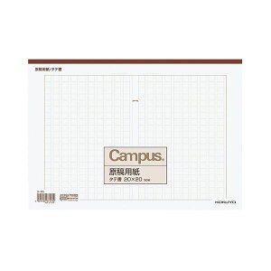 RN ep A4c(20×20) r 50 P-70 1Zbg(10)