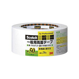 (܂Ƃ) 3M XRb` ʗpʃe[v 50mm×20m PGD-50 1 y×5Zbgz