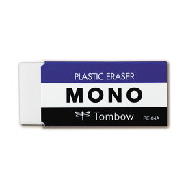 (まとめ) トンボ鉛筆 MONO消しゴム 大 PE-04A 1個 【×100セット】