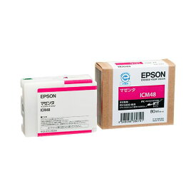 (まとめ) エプソン EPSON PX-P／K3インクカートリッジ マゼンタ 80ml ICM48 1個 【×10セット】