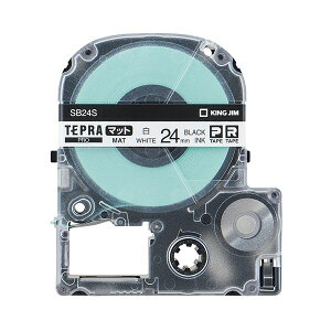 (�܂Ƃ�) �L���O�W�� �e�v�� PRO�e�[�v�J�[�g���b�W �}�b�g���x�� 24mm ��/������ SB24S 1�� �y×10�Z�b�g�z