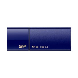 (まとめ）シリコンパワー USB3.0スライド式フラッシュメモリ 64GB ネイビー SP064GBUF3B05V1D 1個【×3セット】