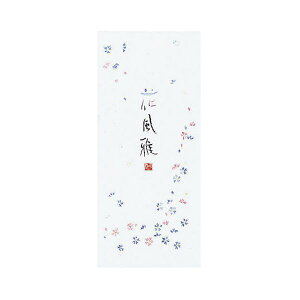 i܂Ƃ߁jRN ^ ԕ cr 5s50 q-110N 1Zbgi5jy×5Zbgz