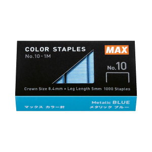 �i�܂Ƃ߁j�}�b�N�X �z�b�`�L�X�J���[�j ���^10���V���[�Y 50�{�A��×20�� ���^���b�N�u���[ No.10-1M/MB 1�� �y×20�Z�b�g�z