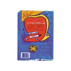 (まとめ)積水フィルム 積水 20型ポリ袋 青#8ー1 N-9636 1パック(10枚)【×50セット】