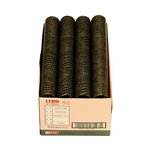 (�܂Ƃ߁j�Ⓓ�Y�� �ۓ� A4�p���a5×����30cm 233-195 1�Z�b�g�i36�{�j�y×3�Z�b�g�z