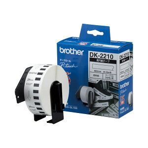 (�܂Ƃ�) �u���U�[ DK�e�[�v ���ڎ��e�[�v29mm×30.48m ��/������ DK-2210 1�� �y×10�Z�b�g�z