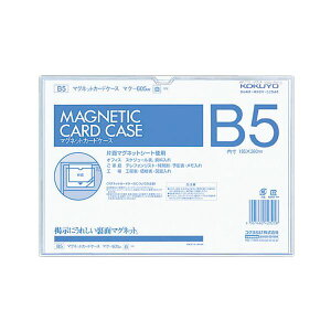 RN }OlbgJ[hP[X B5185×260mm  }N-605W 1Zbgi5j