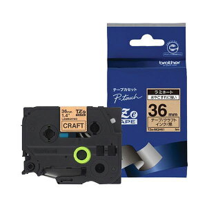 �u���U�[ �s�[�^�b�` TZe�e�[�v ���~�l�[�g�e�[�v 36mm ����� �N���t�g/������ TZE-MQH61 1��