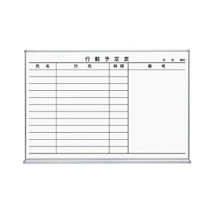 �R�N�� �z���C�g�{�[�h �z�[���[�^�C�v�s���\��12�� 898×66×610mm FB-23KWNC 1��