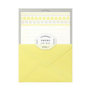 (܂Ƃ) ~h ^[Zbg  ԃC  86477006 1Zbg(5pbN) y×3Zbgz