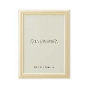 B4z YVR؃t[B4 [@F257×364mm { x[W