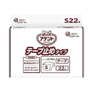 i܂Ƃ߁j剤 Aeg e[v~߃^Cv S 1pbNi22jy×5Zbgz