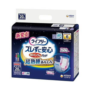 jE`[ Ct[ YɈSpc AƂpbh 6z 20 1pbN