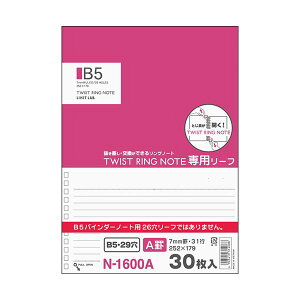 i܂Ƃ߁j qgu AQUA DROPscCXgm[gip[tj Z~B5 29 Ar N-1600A 1pbNi30j y×30Zbgz